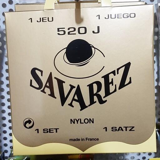 سیم گیتار کلاسیک ساوارز  مدل  520j
